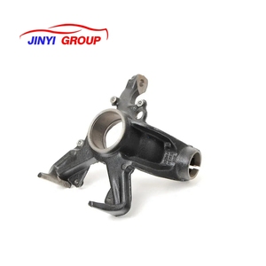 Nudillo de dirección adecuado para VW Bora 1,6 Lavida 1J0407255AG 1J0407256AG 1J0 407 255 AG 1J0 407 256 AG - Product Image 1