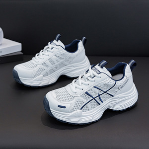 Zapatillas deportivas estilo dad shoes 2027 para mujer, ligeras, antideslizantes, con superficie de malla transpirable, informales. - Product Image 5
