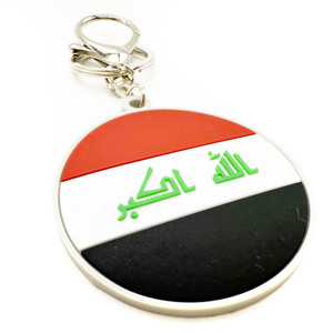 Bulk Order Specialist Eco-Friendly Soft PVC Keychains with Custom Size 3D Rubber <b>Keyring</b> for Global Brands - Product Image 2