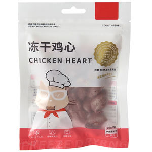 Offre Spéciale Friandises pour animaux de compagnie Viande de poulet lyophilisée 100% Poulet lyophilisé biologique Viande de poulet en dés naturelle - Product Image 3