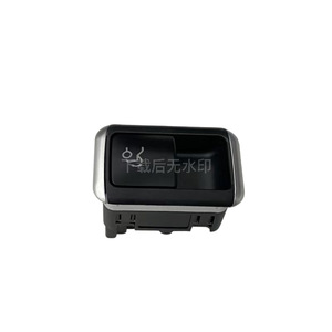 สวิตช์เปิดฝากระโปรงท้ายเบนซ์ 2129059200 แบบไฟฟ้า สำหรับ W212 - Product Image 1