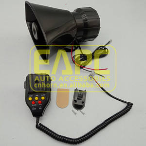 TZ-424-LY sirena corno 5 pulsanti corno altoparlante allarme tono multiplo con funzione di registrazione - Product Image 2