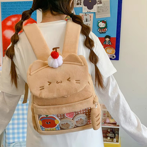 Sac à dos personnalisé grande capacité motif chat mignon, rembourrage en coton PP, sac de fête décontracté et portable pour étudiants - Product Image 2