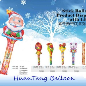 Transparent <b>Balloon</b> Chain 5 Meter Garland For Birthday Party <b>Decoration</b> <b>Balloon</b> Accessories - Product Image 3