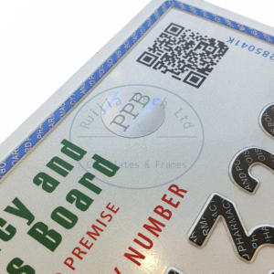 Plaque d'Immatriculation Moto Congo en Aluminium Gaufré de Haute Qualité, Design Personnalisé, Vente en Gros, Numéros Réfléchissants - Product Image 3