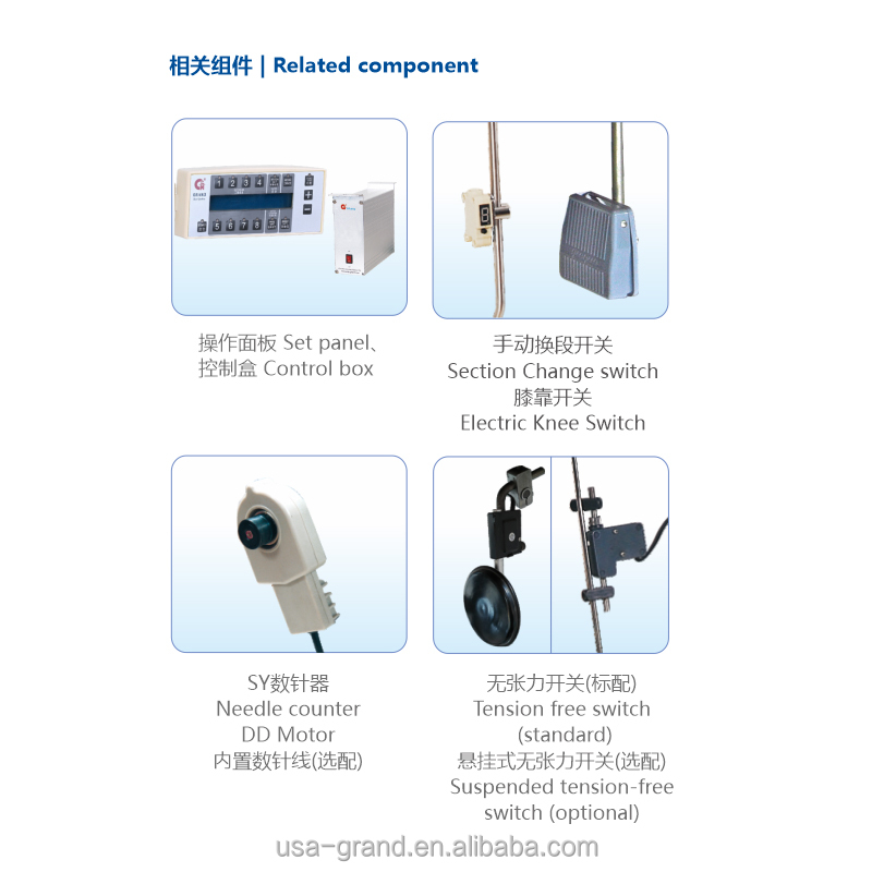 GRAND GMD-C8 Automatic Tape Feeder Sewing Machine for