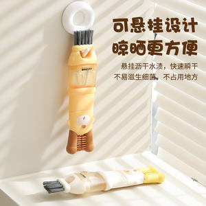 Cepillo para tazas 5 en 1 Hy-0139 con ventosa para limpieza de botellas y áreas estrechas en colores blanco, amarillo y marrón - Product Image 5