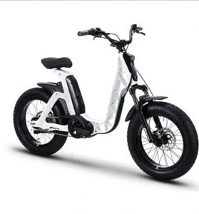 Moto électrique <span class=keywords><strong>Fantic</strong></span> <span class=keywords><strong>Issimo</strong></span> - Product Image 4