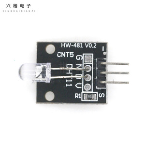 Módulos LED a Todo Color de 10 mm de Alto Brillo RGB para Bloques de Construcción Electrónicos - Product Image 3