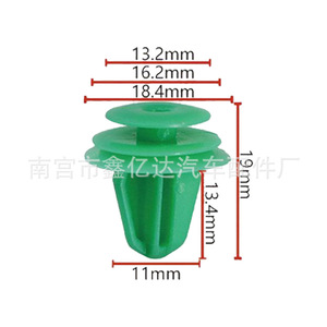 Clip de Plástico Verde Xinyida D705 de 19 mm de Altura para Fijación de Panel de Puerta y Arco de Rueda - Product Image 1