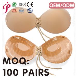 Soutien-gorge adhésif à cordon de serrage pour robes de mariée, cache-tétons invisibles en silicone sexy, anti-affaissement, anti-transparence, effet push-up - Product Image 1