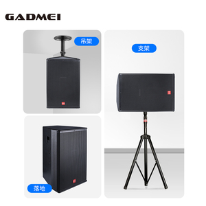 MORIN Enceinte gamme complète de <span class=keywords><strong>CM</strong></span>-12 pouces Enceinte <span class=keywords><strong>2</strong></span> voies - Product Image 4