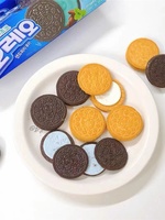 Vente en gros de biscuits sucrés croustillants fourrés au cacao de Chine, 97g, en boîte, chocolat, collation