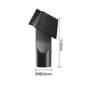 Juego de 7 Accesorios para Aspiradora de 32/35 mm, Cabezal de Succión de PP, Adaptador de Cepillo Redondo 2 en 1, Juego de Limpieza con Aspiradora - Product Image 2