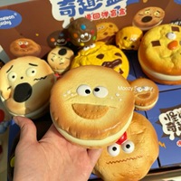 Mochi Red Bean Bun Slow Rebound Squishy Simulated Bread Stress Relief Toy Super Soft Squishy Venting