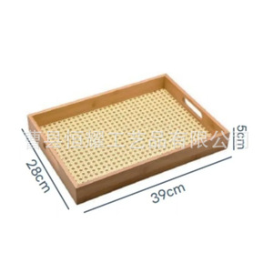 Bandeja de almacenamiento de bambú de 39x28x5 cm, cuadrada, de madera maciza con base tejida para servir té y organizar la mesa - Product Image 5