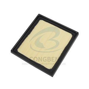 Bộ lọc hiệu quả cao Phụ Kiện Xe Hơi Bộ lọc không khí 17801 24040 17801-f2020 17801-k0030 - Product Image 2