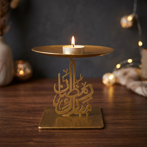 Portavelas de Metal con Caligrafía Árabe para Ramadán, Soporte Decorativo para Velas de Té, Centro de Mesa Islámico, Decoración para el Hogar, Regalo - Product Image 3