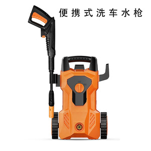 Pistola de lavado de autos ZY de 500W y 220V, eléctrica, de alta presión, para detallado y limpieza de autos, con diseño plegable. - Product Image 4
