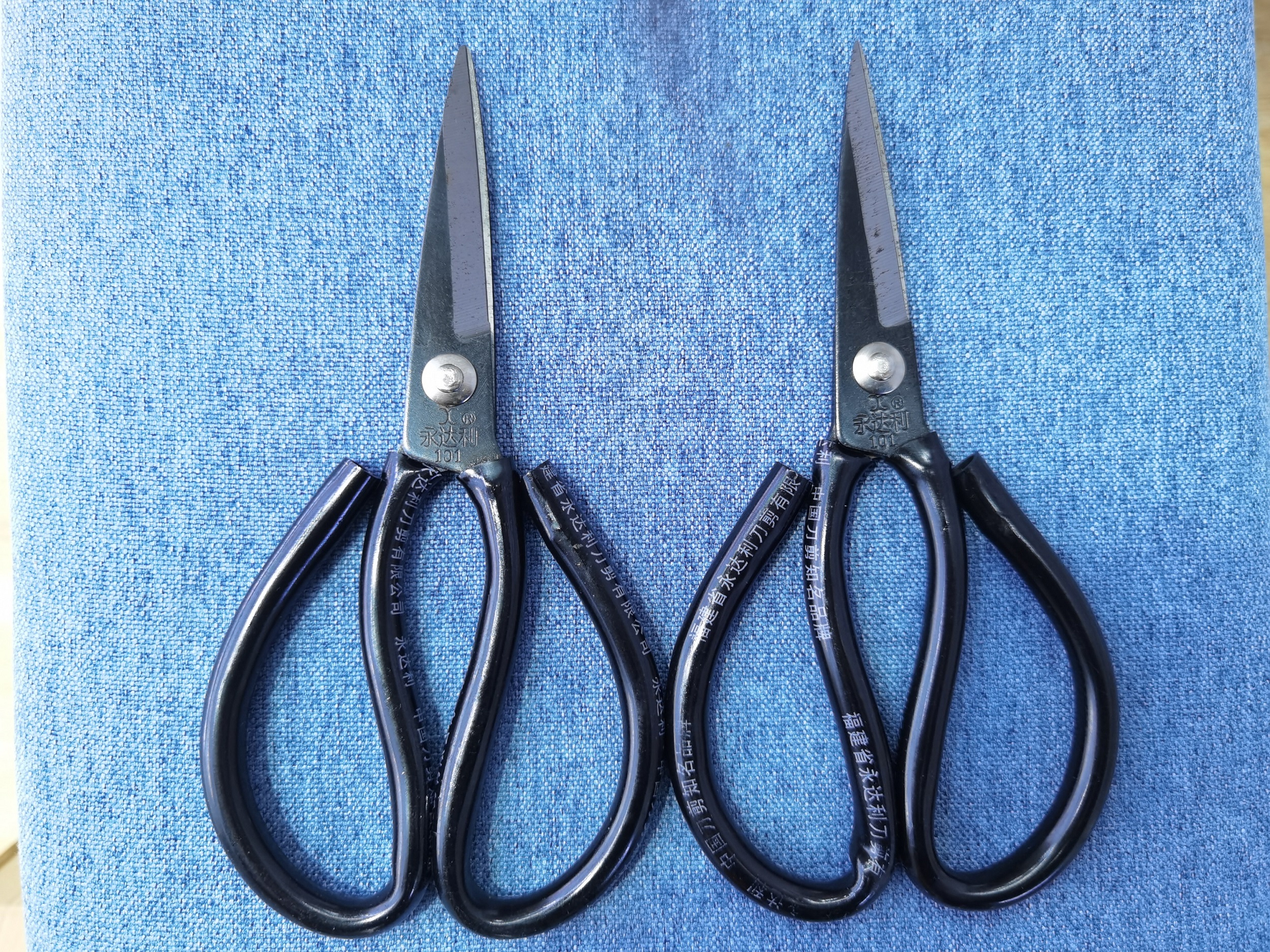 8 inch 3.5MM rubber handle office scissors  65 manganese steel scissors tijeras Paper cutting  Household scissors