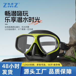 Masque de plongée encadré à deux fenêtres, verre trempé de 4.0mm, anti-buée, réglable pour la plongée en apnée, sports nautiques, universel pour adultes - Product Image 3