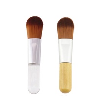 Pinceau esthétique miniature de 8 cm, poils en nylon, manche en bois, applicateur d'argile cosmétique, outil de beauté pour spa, maquillage, masque facial