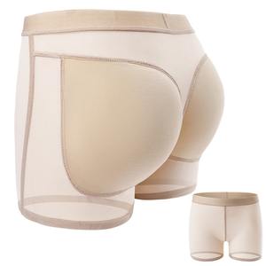 Nieuwe Body Shapers Dames Butt Lift Slipje Tunny Controle Gewatteerde Kont Ondergoed Dames Ademende Shapewear - Product Image 3
