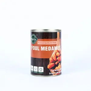 迪拜的食品罐头豆类罐头蚕豆罐头肮脏的medames