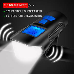 Customization Plastic Strong Light Rechargeable Cool Bicycle Bike <strong>Cycle</strong> <strong>Gadgets</strong> Led Hed Lights - Product Image 4