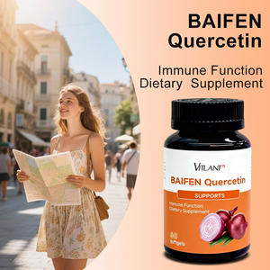 แคปซูลนิวควอเซทินแบบนิ่มของอเมซอน 60 เม็ด ผลิตจากธรรมชาติในขวด อาหารเสริมจากจีนแผ่นดินใหญ่ - Product Image 2