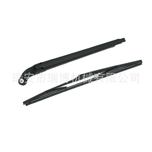 Bras de dégivreur arrière adapté pour TOYOTA Alphard 8524158020 - Product Image 4