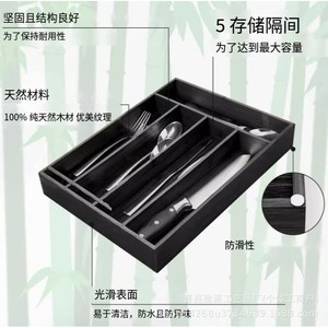 Rectangular <b>Drawer</b> Organizer 500g Standing Type Stripe Pattern Desktop <b>Storage</b> <b>Box</b> - Product Image 2