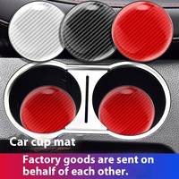 Tapis de porte de voiture antidérapant universel en fibre de carbone, porte-gobelet à eau, sous-verre à colle douce, accessoire de voiture automatique universel