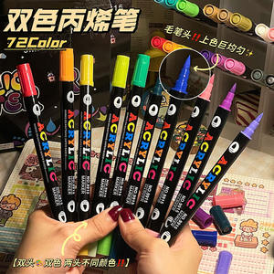 Importation de papeterie personnaliser <span class=keywords><strong>arrtx</strong></span> chaussures de golf marqueur en tissu graffiti marqueurs acryliques triangle feutre pointe marqueur acrylique 24 couleurs - Product Image 4