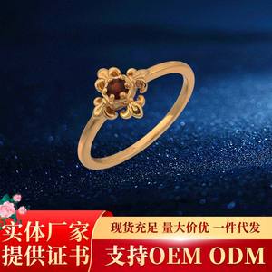 Anillo Vintage para Mujer con Piedras Preciosas, Cristal y Diamantes de Imitación para Aniversario - Product Image 2