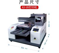 Printer Flatbed Inkjet UV XP600 Otomatis Penuh A3 Baru dengan 2 Head Kecepatan Tinggi untuk Pencetakan Akrilik, Kayu, Logam, Kulit & Label