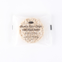 WELLINUS Chips de riz brun coréen sucré - Snack croustillant nutritif en boîte, durée de conservation de 12 mois pour enfants et adultes