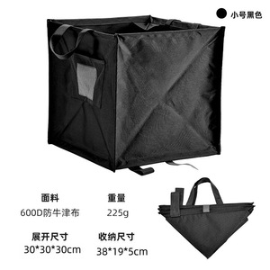 Poubelle pliante triangulaire, sac de rangement portable pour camping en plein air, pique-nique, tissu Oxford, design minimaliste, léger - Product Image 5