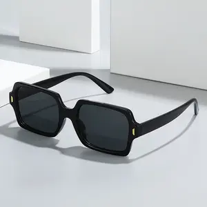 European And American Retro Sunglasses Square Fashion Trend Street Snap Sunglasses UV Small Frame Sunglasses