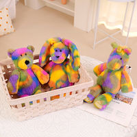 Peluche licorne arc-en-ciel super douce de 35 cm, peluche arc-en-ciel colorée, ours en peluche mignon, jouets en peluche, chien arc-en-ciel