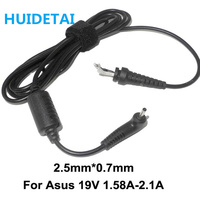 Câble d'alimentation pour ordinateur portable 1,2 m, connecteur jack DC, adaptateur de chargeur, cordon 22AWG pour Surface Dell HP Asus ACER, chargeur pour ordinateur portable