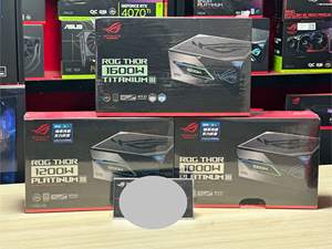 <span class=keywords><strong>Alimentation</strong></span> ATX 3.1 entièrement modulaire ROG Player Country Raytheon 3e génération 1200W Titanium Gold pour ordinateurs de bureau - Product Image 5