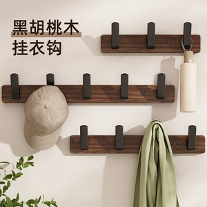 Wall Mounted Walnut Wood <b>Hooks</b> Self <b>Adhesive</b> No Drilling Bathroom Towel Coat Rack Minimalist Design - Product Image 5