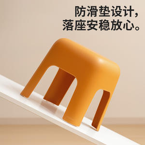 Taburete pequeño engrosado de plástico para niños, silla para el hogar, taburete para baño y cambio de pañales, uso para adultos - Product Image 2