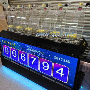 Machine de loterie intelligente Lucky Lotto Ball Game avec soufflage d'air, bingo, loterie avec 4 écrans LCD Pick4 5 6 7 8 9 Keno - Product Image 2