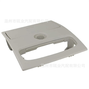 Panel de consola central para Mazda BT-50 Ford Ranger modelo 12-19 CN1Z-58519A70-DA El material - Product Image 1