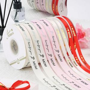 Mother's Day Fashionable 1/2/2.5cm 40 Yards Polyester Satin <b>Ribbon</b> for Flower Bouquet <b>Cake</b> Baking Gift Wrapping - Product Image 1