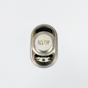 Mini haut-parleur 35x58mm Racetrack 5W 8Ω avec boîtier métallique - Cône en papier à bord tissé pour l'électronique OEM - Product Image 2