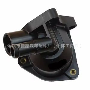 ฝาครอบเทอร์โมสตัทเครื่องยนต์ฮอนด้าแอคคอร์ด19320-RAA-A02 HX-1044 19320-R40-A01สำหรับการเปลี่ยนการซ่อมแซม - Product Image 2