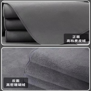 Yi Kailing Serviette de lavage de voiture en microfibre double face, épaisse, anti-peluchage, pour le nettoyage des véhicules, gris-rouge-brun - Product Image 4